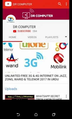 DR COMPUTER android App screenshot 1